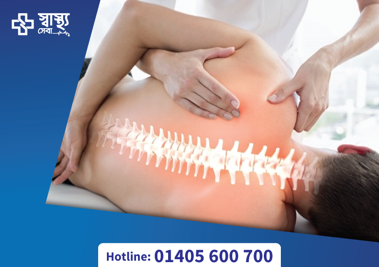 PHYSIOTHERAPY Service AT HOME